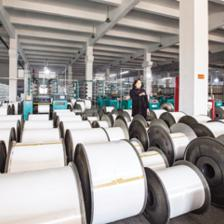 針紡織品及原料銷售市場動態(tài)與趨勢解析