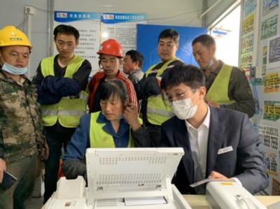 江蘇中行“普惠金融+云端服務”戰略 以移動支付設備為支點，撬動民生消費新動能