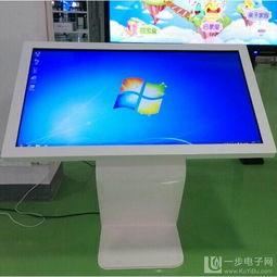 云南65寸多媒體教學觸控一體機品牌廠家 打造高效智慧課堂的核心伙伴